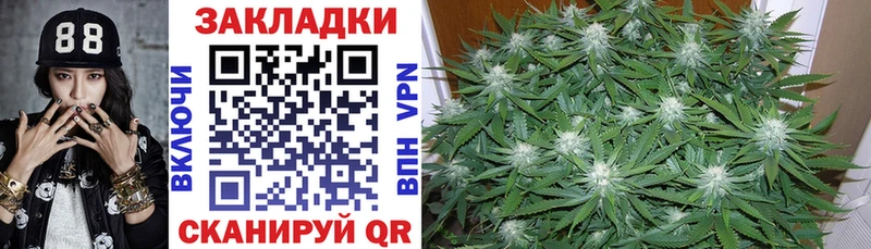 Как найти закладки Санкт-Петербург Бошки Шишки  Меф мяу мяу  КОКАИН  АМФЕТАМИН  ГАШ 