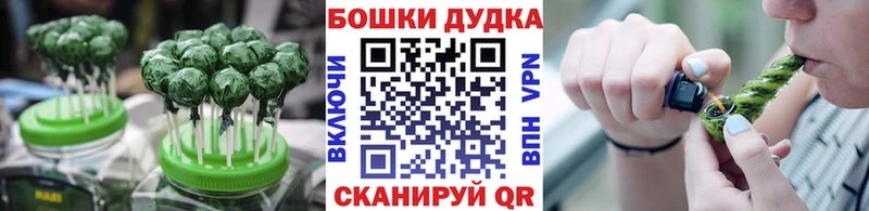 Cannafood марихуана  Санкт-Петербург 