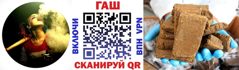 сколько стоит  Санкт-Петербург  Гашиш 40% ТГК 