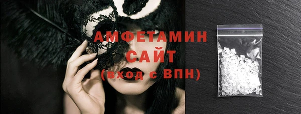кокс Алзамай