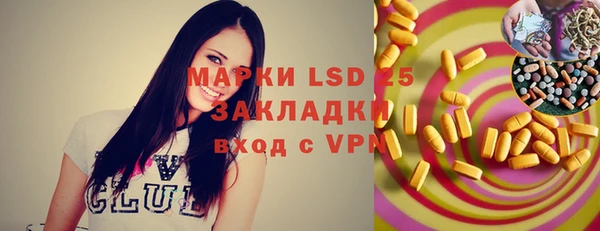 метадон Пересвет