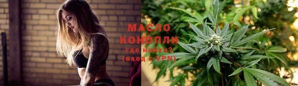 mdpv Алексеевка