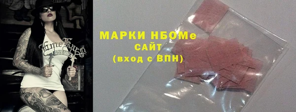 кокс Алзамай