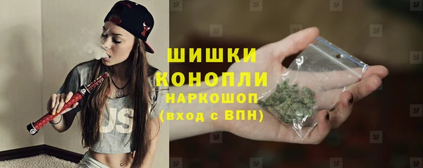 кокаин VHQ Пестово