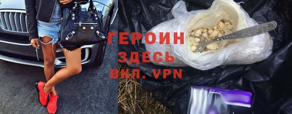 не бодяженный Переславль-Залесский