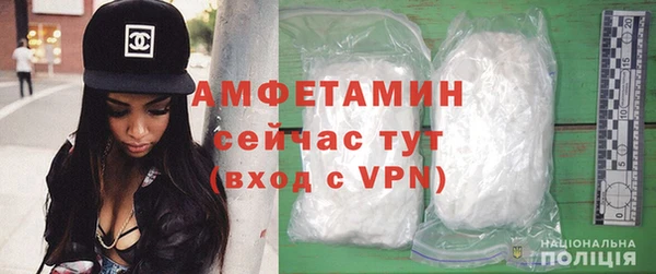 кокаин VHQ Пестово
