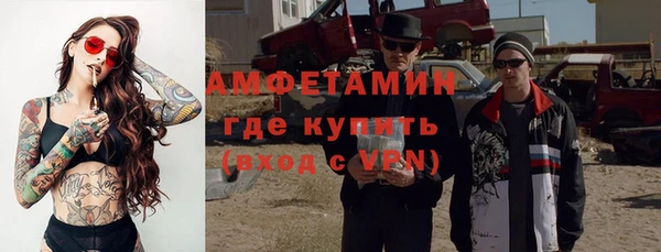 mdpv Алексеевка