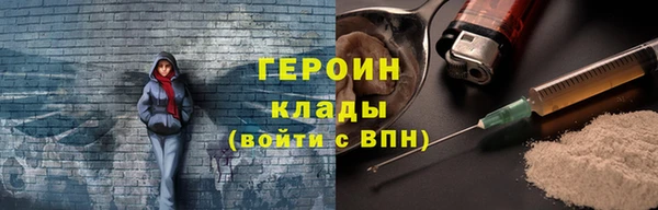 mdpv Алексеевка