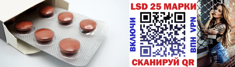 ЛСД экстази ecstasy  Санкт-Петербург 