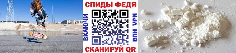 маркетплейс телеграм  Санкт-Петербург  МЕТАМФЕТАМИН кристалл 