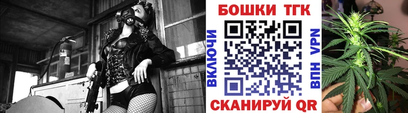Шишки марихуана Ganja  Санкт-Петербург 